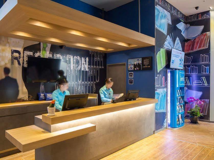 Ibis Budget Ambassador Dongdaemun 2*